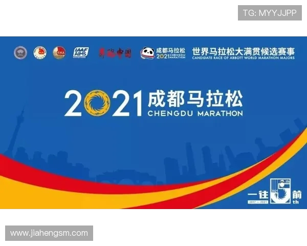 南京攀岩队在马拉松大满贯积分榜中以58分稳居第一名